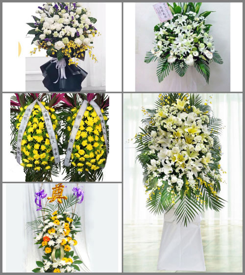 贵州贵阳开阳县城关镇白事花篮预定